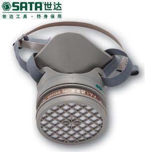 sata/世达工具劳保用品液体硅胶防毒半面罩(单滤盒)fh0501