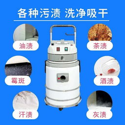 安徽知名沙发清洗机价格 创新服务 武汉金威清洁环保供应